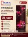 Whirlpool 236L Fresh Magic Pro Floral X Frost Refrigerator